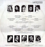 ������ � ����� / ��������� (LP+CD)
