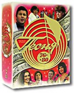 ����� ���� 1976 - 1980 (7 ������������� DVD)