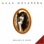 ��������� �04: ������ � ���� (������������ CD)