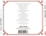 ��������� �04: ������ � ���� (������������ CD)