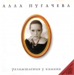��������� �09: ����������� � ������ (������������ CD)