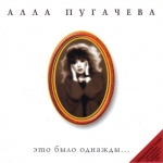 ��������� �10: ��� ���� ������� (������������ CD)