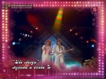 �������� ��������� (DVD)
