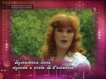 �������� ��������� (DVD)