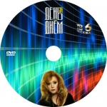 ���� �� ���� (DVD)
