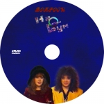 ������� ������ (DVD)