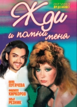 ��� � ����� ���� / 5 �����/��� �������� (DVD)