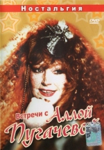 ������� � ����� ��������� (DVD)