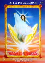 �������� ������ - 1983 / ������ + ����� (DVD)