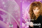 �������������� ������� - 2010 / ������ ������ (2 DVD)