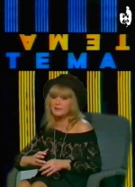 ���� - 1993 / ������ ������ (DVD)