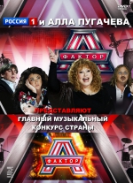 ������ � (2 �����) + ������ (6 DVD)