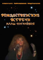 �������������� ������� - 1989 (DVD)