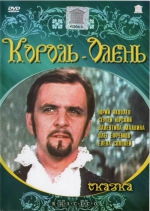 ������ - ����� (DVD)