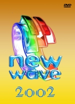 ����� ����� - 2002 / ��� ��������� (DVD)