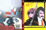 ���� �������� ���� ����� ����� ��������� (DVD)