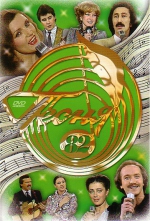 ����� ���� - 1982 (DVD)