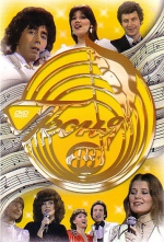 ����� ���� - 1983 (DVD)