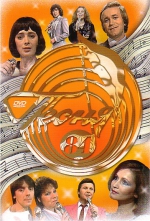 ����� ���� - 1984 (DVD)
