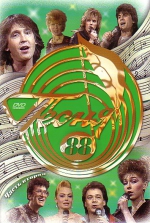 ����� ���� - 1988 (2 DVD)