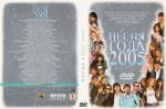����� ���� - 2005 (������ ������) / ��� ��������� (2 DVD)