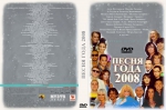 ����� ���� - 2008 / ��� ��������� (2 DVD)