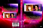 ������ ����� ������� ���� ��������� � ������� ������� � ������� (DVD)