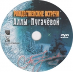 �������������� ������� - 1998 + ������ (DVD)