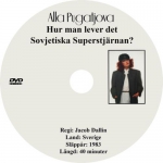 ��� ����� ��������� �����������? (DVD)