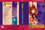 ���� ��� �������� �� ����... (DVD)