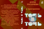 ���� � ���� (DVD)