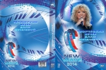 ���������� ����� ���� ��������� - 2014 + ������ / ��� ��������� (DVD)