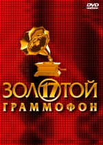 ������� ��������� - 2012 (DVD)