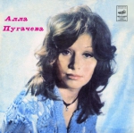 ���� �������� (EP+CD)