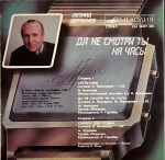�� �� ������ �� �� ���� (EP+CD)