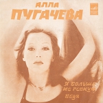 � ������ �� ������ (EP+CD)