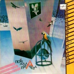 ����������, ����� / ��������� (EP+CD)
