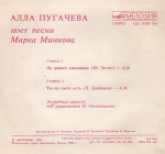 ���� �������� ���� ����� ����� ������� / ���� (EP+CD)
