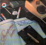 ���������� ������ / ��������� (EP+CD)