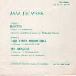 ������� (FLEXI+CD)