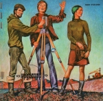 �������� - 10`1979 (������ � �����������+CD)