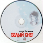����� ���� (������������ CD)