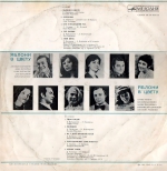 ������ � ����� (LP+CD)