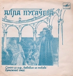 ������� �� ������ (FLEXI+CD)