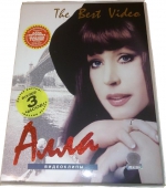 ����. The Best Video / ������ ������� (������������� VHS + ������ + DVD)