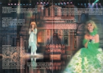 ���� � �������������� �������� �� ���� (������������� VHS+DVD)