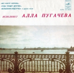������� ���� - 2 (LP+CD)