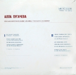 ������� ���� - 2 (LP+CD)