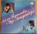 ���� �������� - ��� ���������� / ��������-���� (EP+CD)