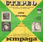 ������� / ��������� (EP+CD)